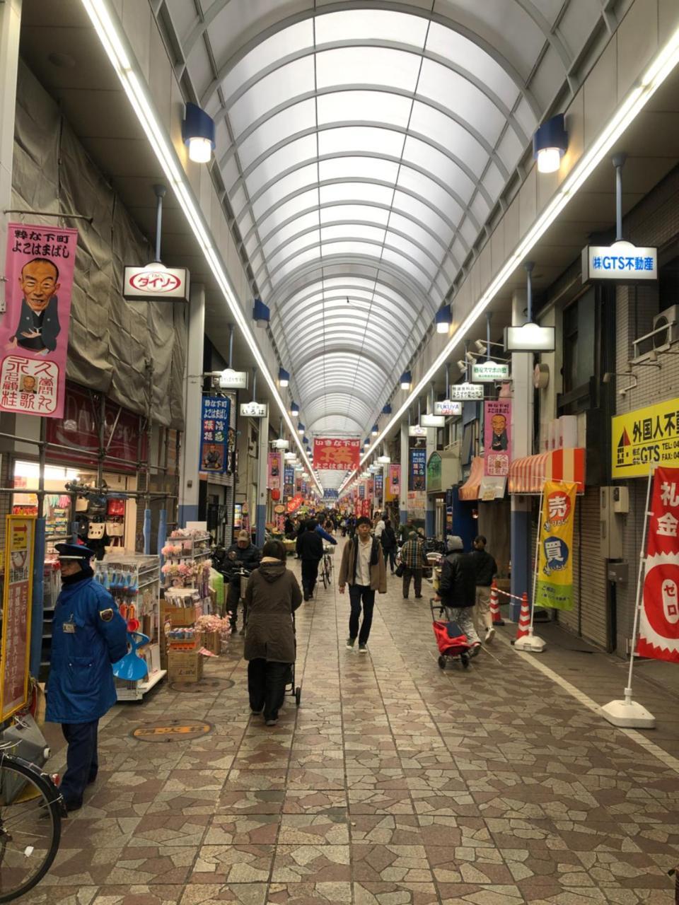 Апартаменты Yokohama Family House Экстерьер фото